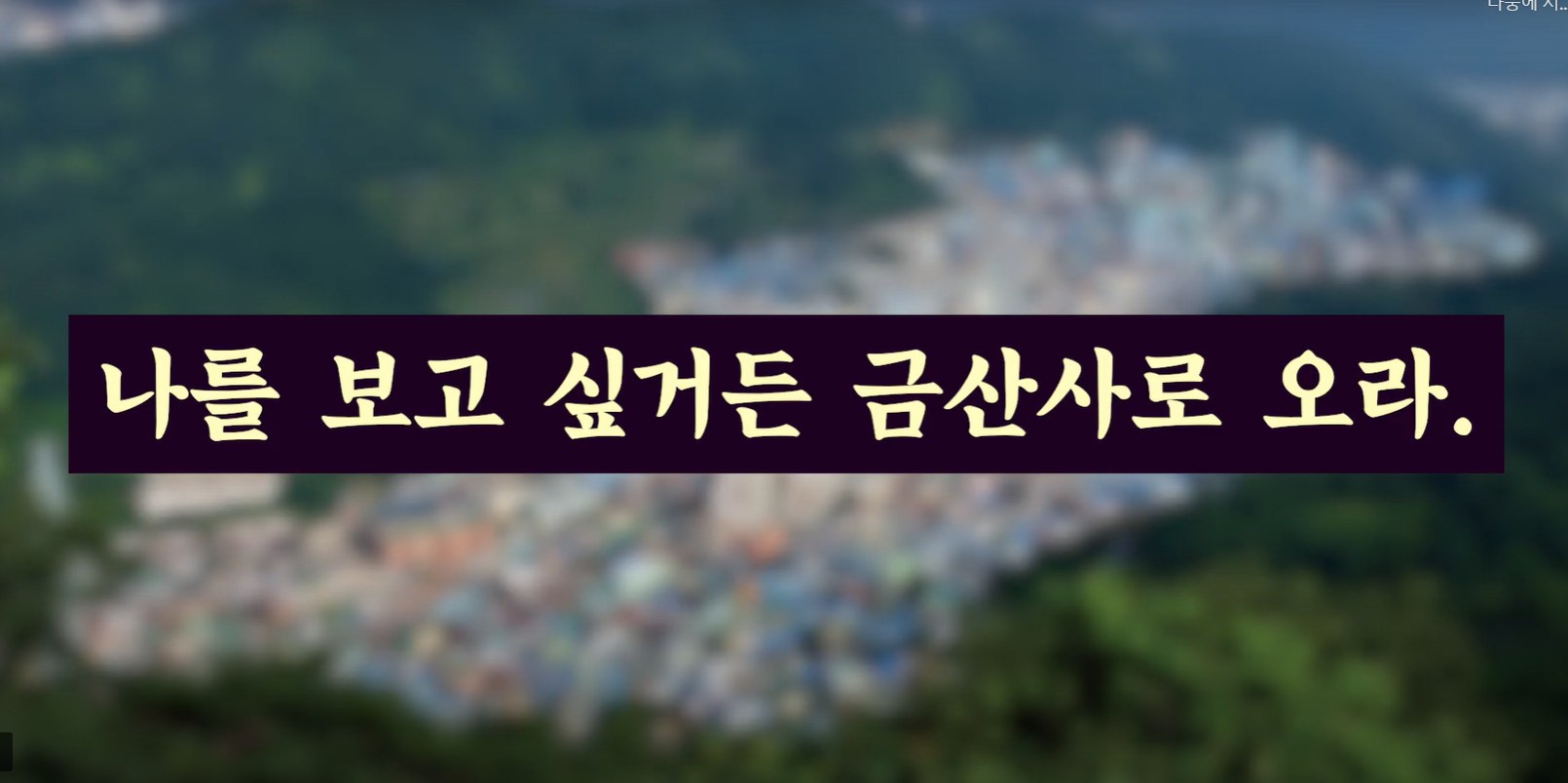 글 표시 이미지