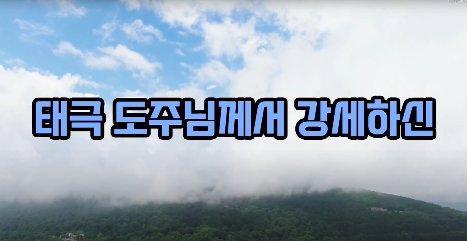 글 표시 이미지