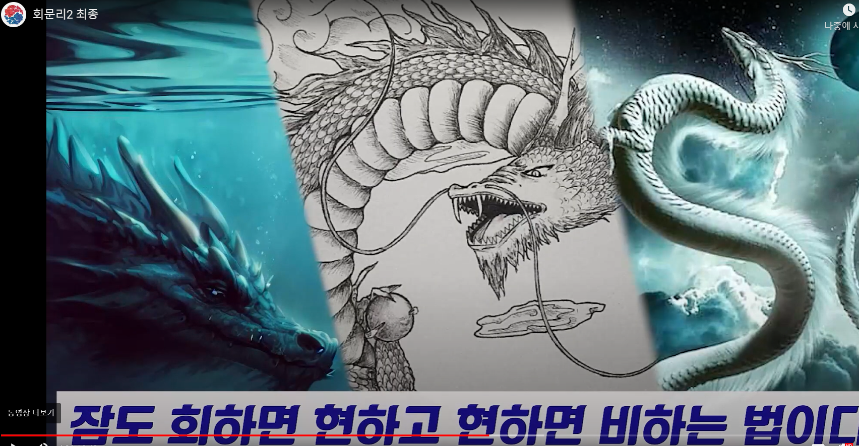 글 표시 이미지