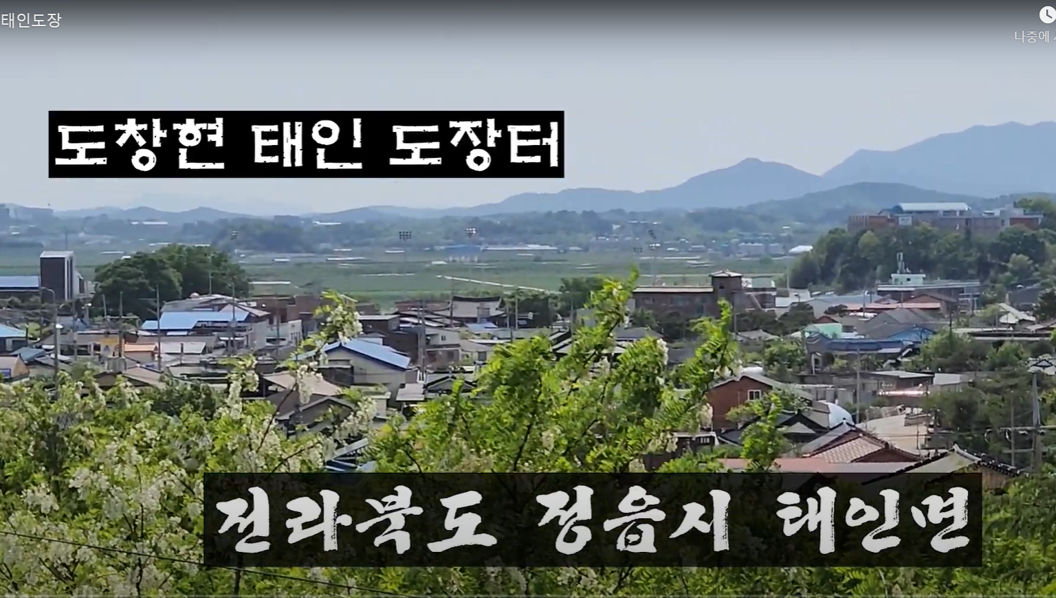 글 표시 이미지