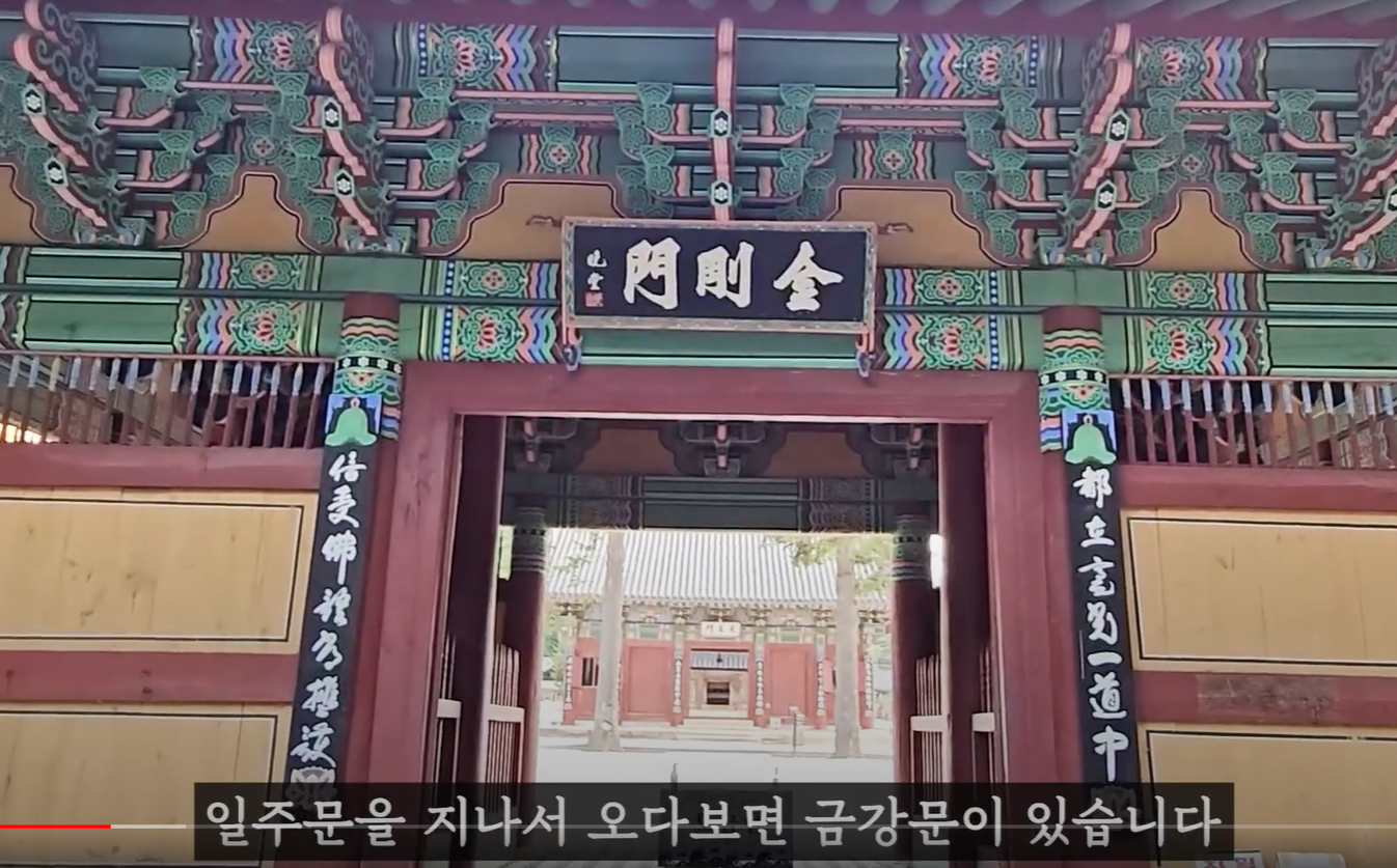 글 표시 이미지