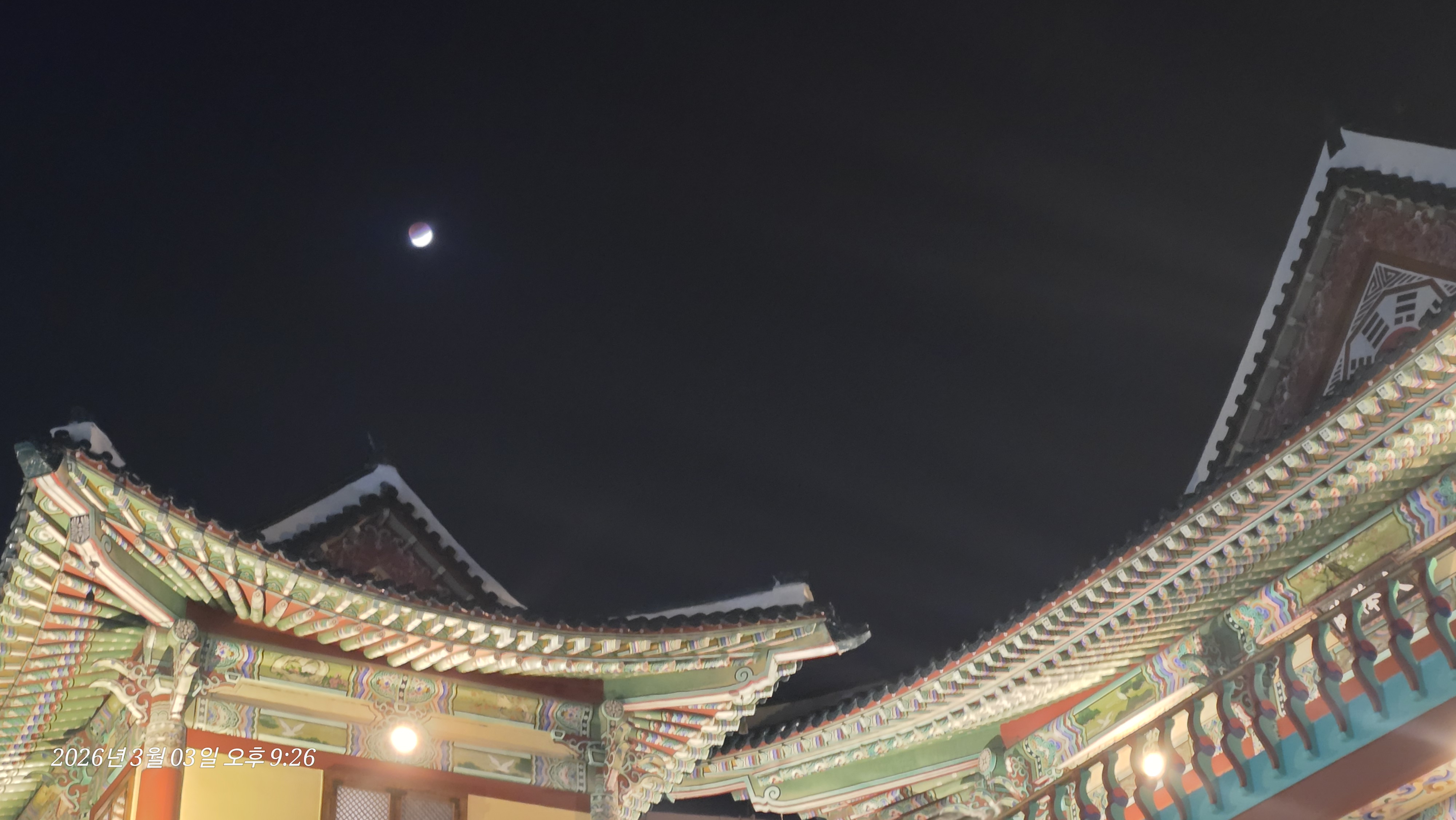 정운진 호령 진경 유튜브 영상 모음집 입니다. 제목과 링크만 두었으니 원하시는 영상 클릭해서 보세요~ 